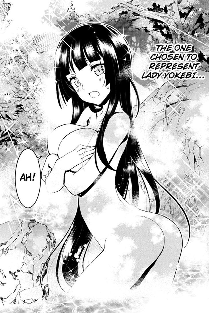 Aka Akatoretachi no Monogatari Chapter 3 page 16 - Chapter 3