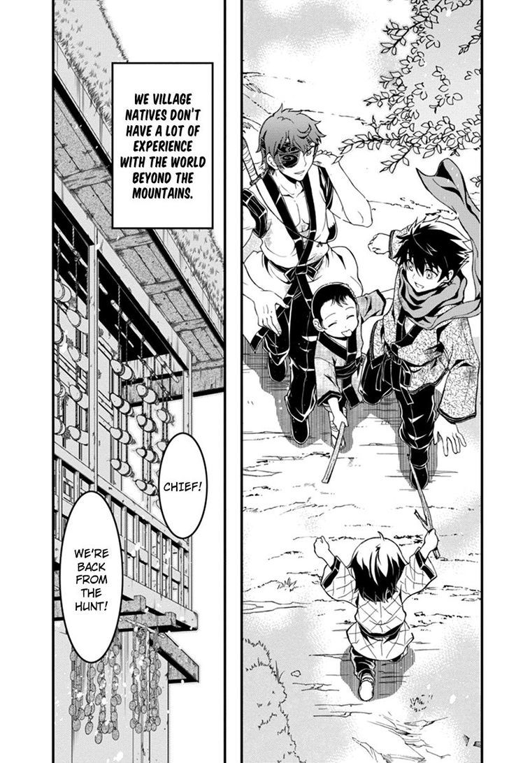 Aka Akatoretachi no Monogatari Chapter 3 page 5 - Chapter 3