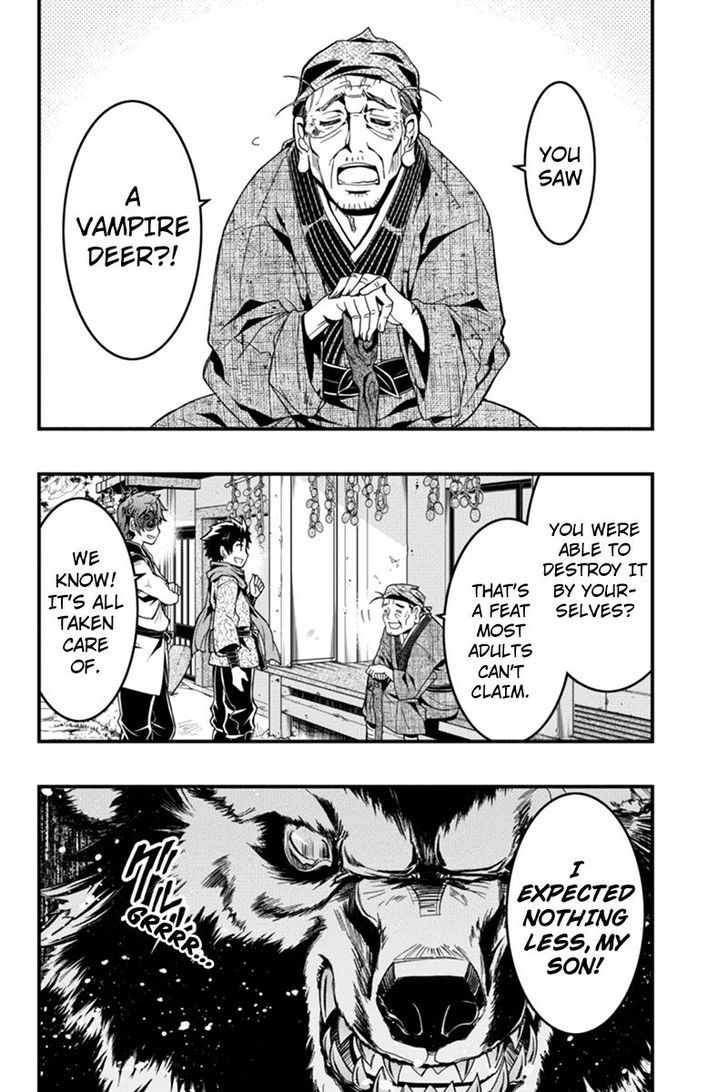 Aka Akatoretachi no Monogatari Chapter 3 page 6 - Chapter 3