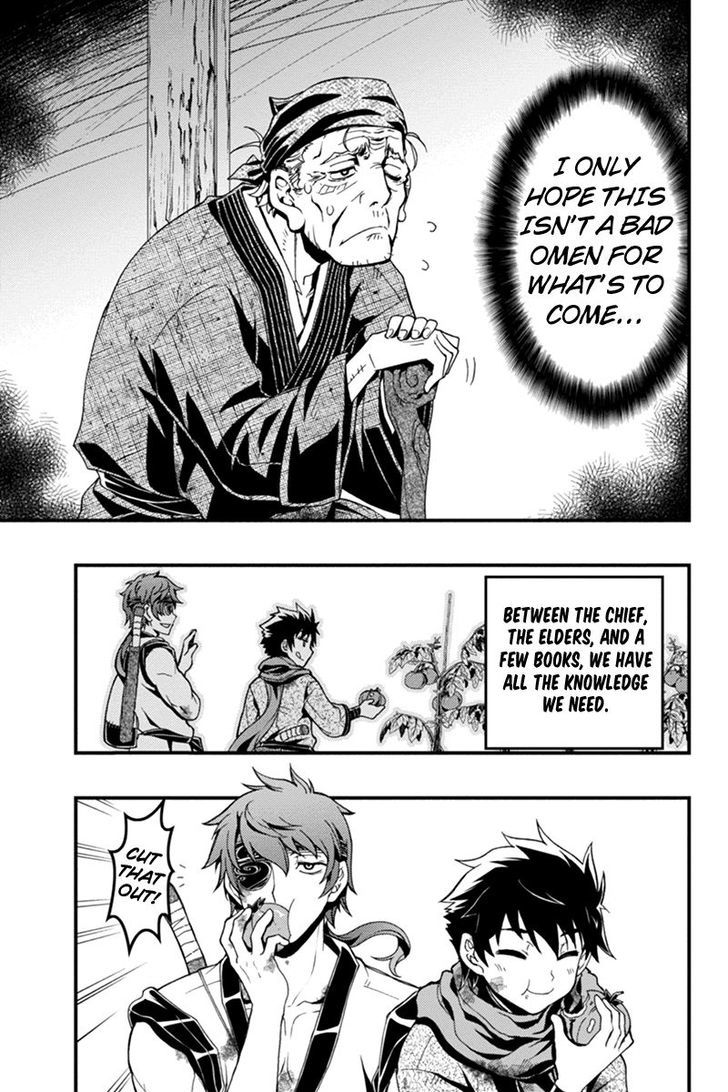 Aka Akatoretachi no Monogatari Chapter 3 page 9 - Chapter 3