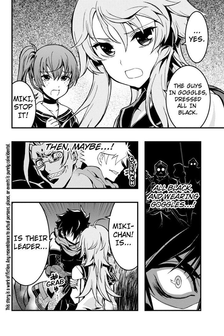 Aka Akatoretachi no Monogatari Chapter 30 page 2 - Chapter 30