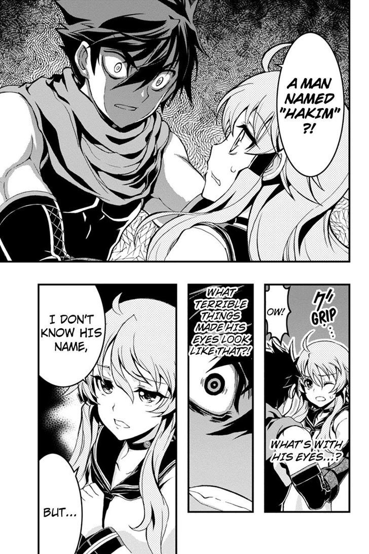 Aka Akatoretachi no Monogatari Chapter 30 page 3 - Chapter 30
