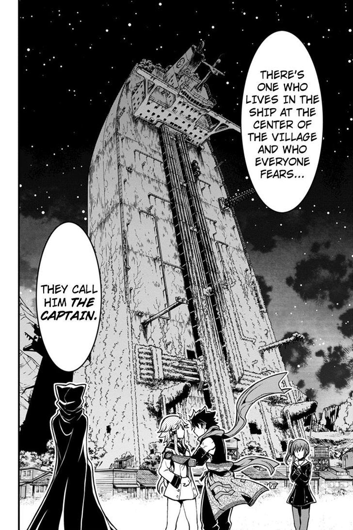 Aka Akatoretachi no Monogatari Chapter 30 page 4 - Chapter 30