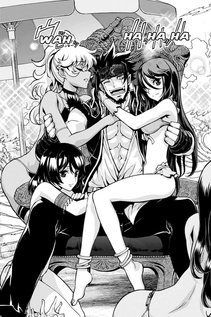 Aka Akatoretachi no Monogatari Chapter 30 page 8 - Chapter 30