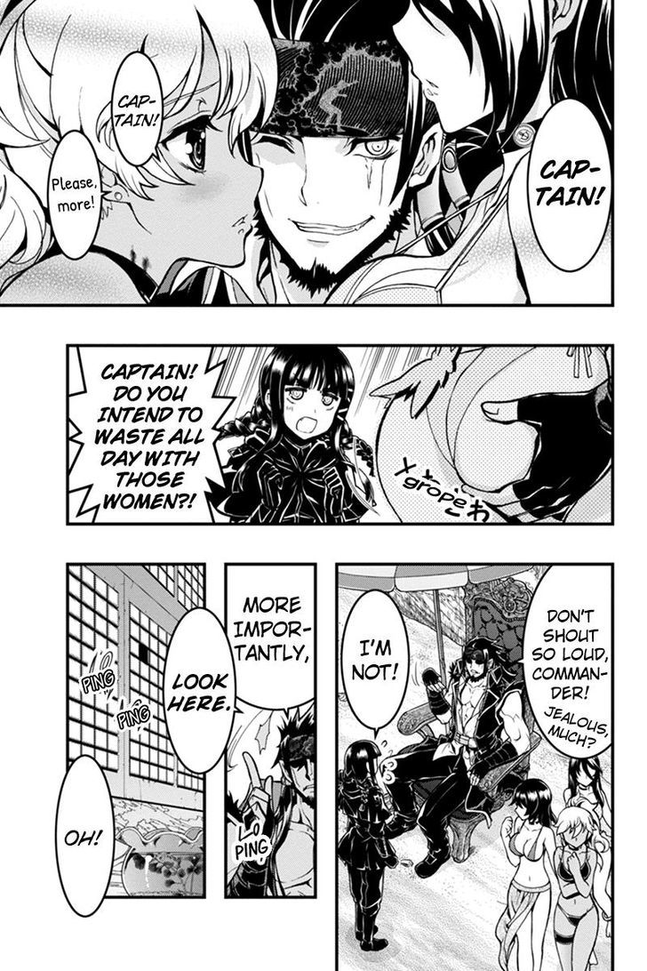 Aka Akatoretachi no Monogatari Chapter 30 page 9 - Chapter 30