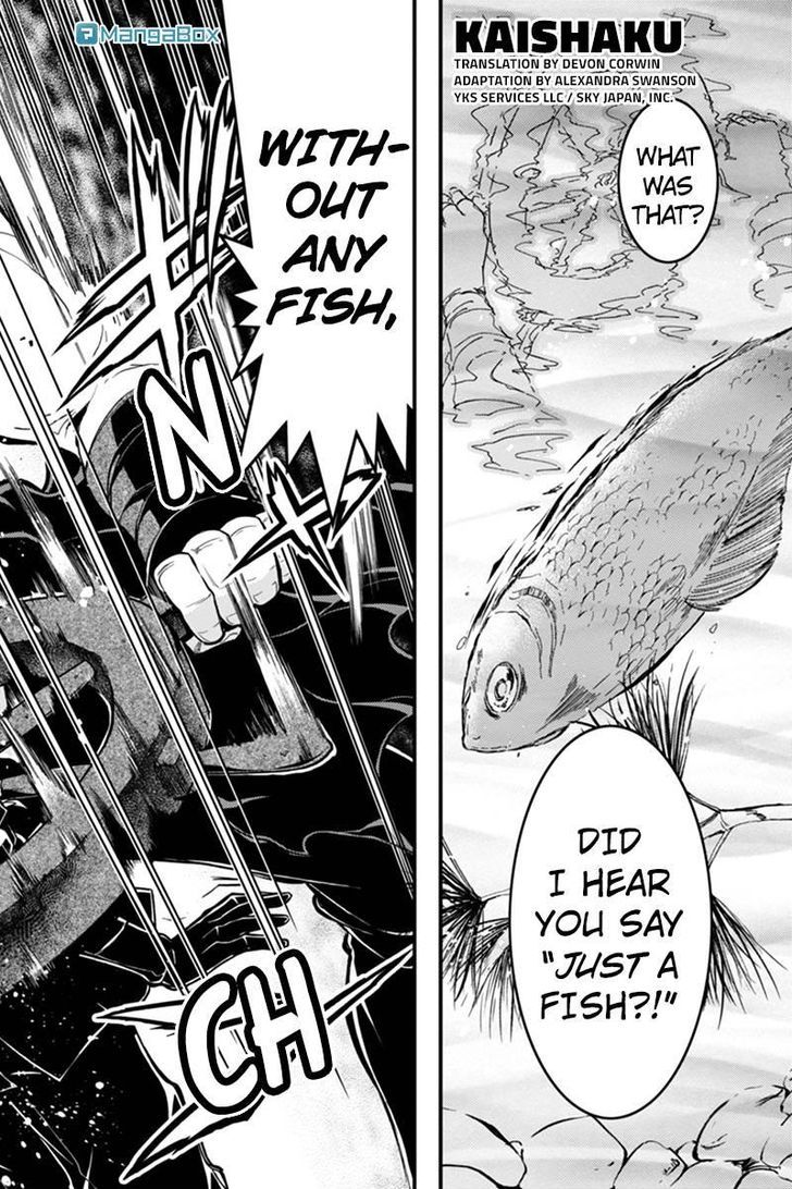 Aka Akatoretachi no Monogatari Chapter 31 page 1 - Chapter 31