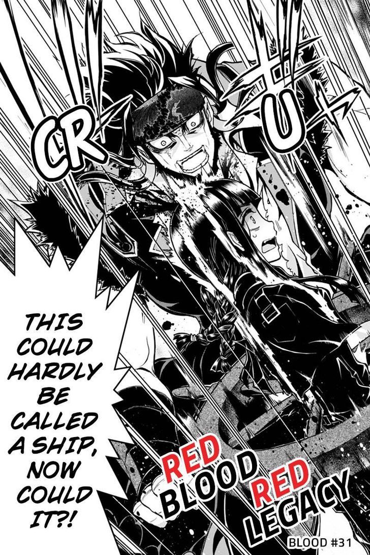Aka Akatoretachi no Monogatari Chapter 31 page 2 - Chapter 31
