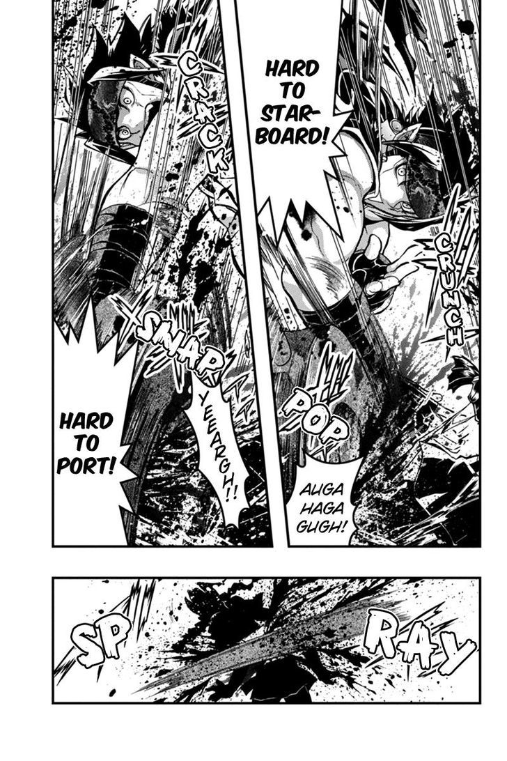 Aka Akatoretachi no Monogatari Chapter 31 page 4 - Chapter 31