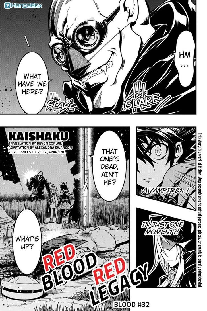 Aka Akatoretachi no Monogatari Chapter 32 page 1 - Chapter 32