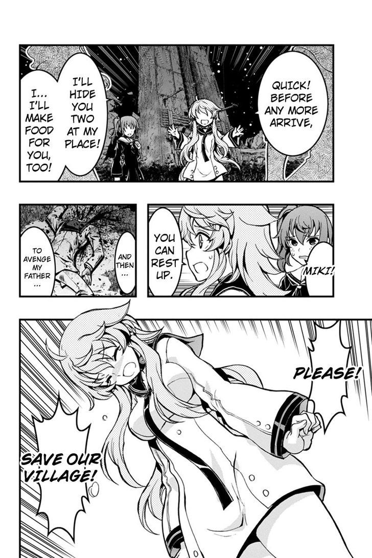 Aka Akatoretachi no Monogatari Chapter 32 page 10 - Chapter 32