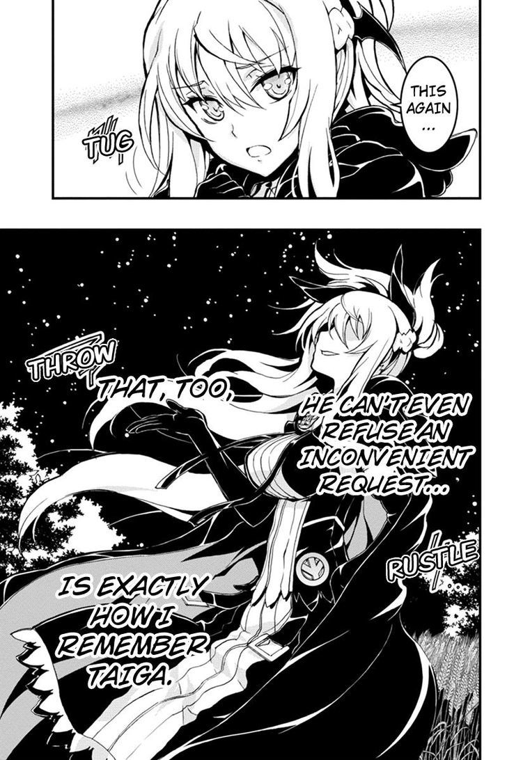 Aka Akatoretachi no Monogatari Chapter 32 page 13 - Chapter 32