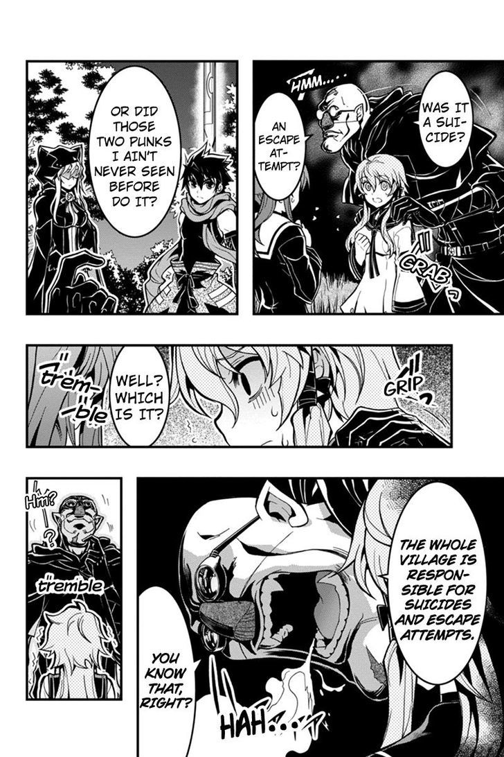Aka Akatoretachi no Monogatari Chapter 32 page 2 - Chapter 32