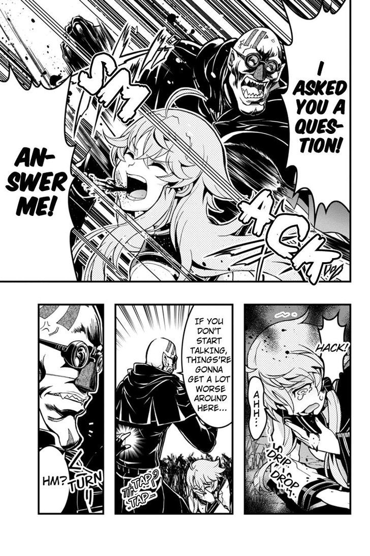 Aka Akatoretachi no Monogatari Chapter 32 page 3 - Chapter 32