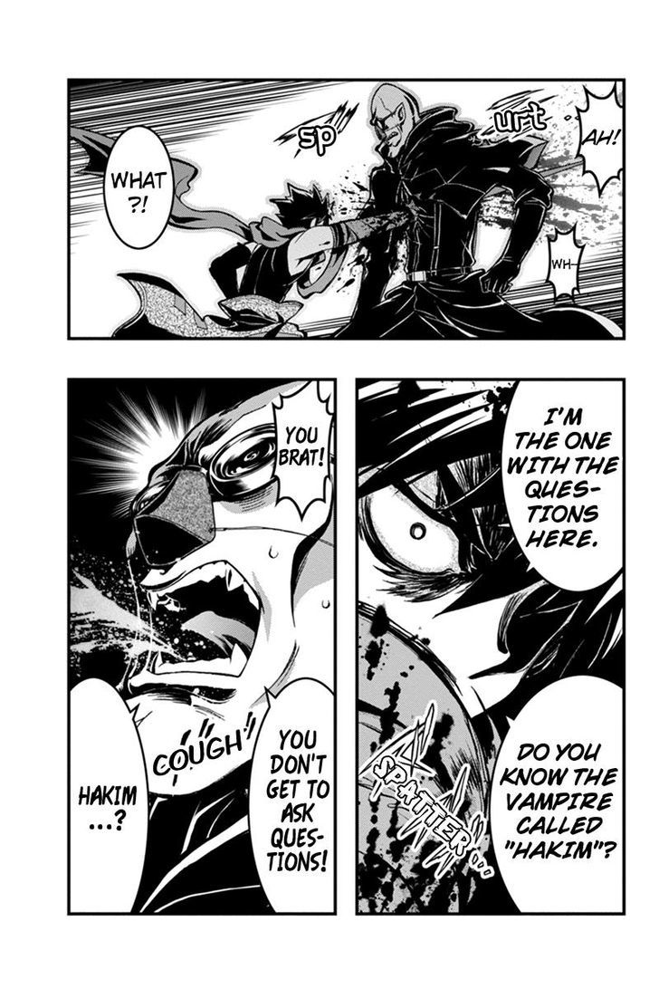 Aka Akatoretachi no Monogatari Chapter 32 page 5 - Chapter 32