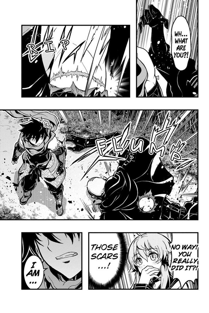 Aka Akatoretachi no Monogatari Chapter 32 page 7 - Chapter 32