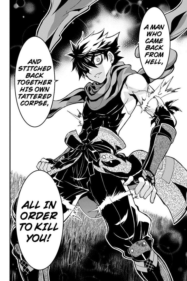 Aka Akatoretachi no Monogatari Chapter 32 page 8 - Chapter 32