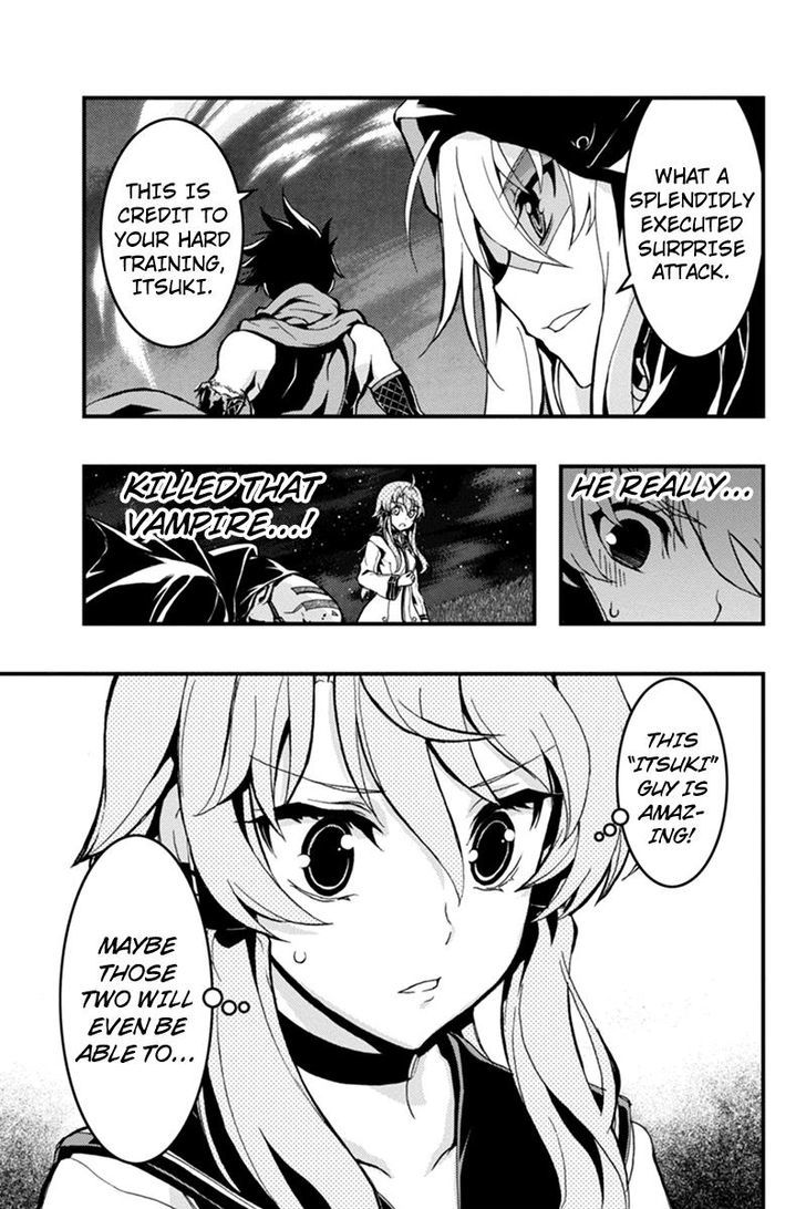 Aka Akatoretachi no Monogatari Chapter 32 page 9 - Chapter 32