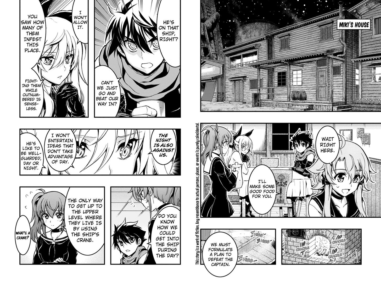 Aka Akatoretachi no Monogatari Chapter 33 page 2 - Chapter 33