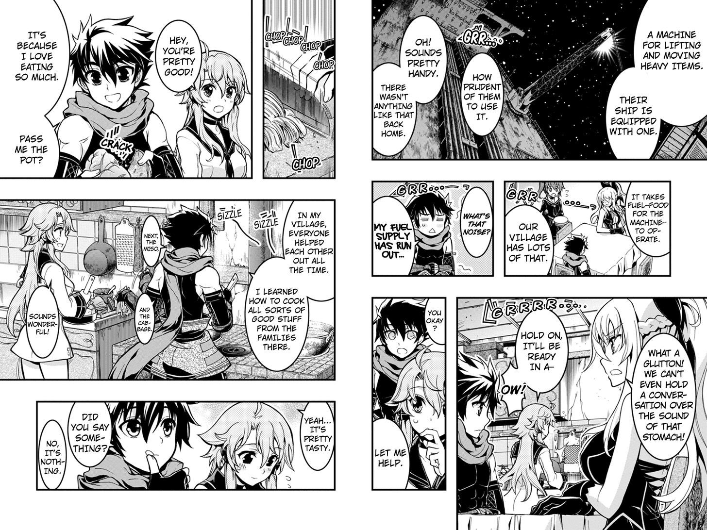 Aka Akatoretachi no Monogatari Chapter 33 page 3 - Chapter 33
