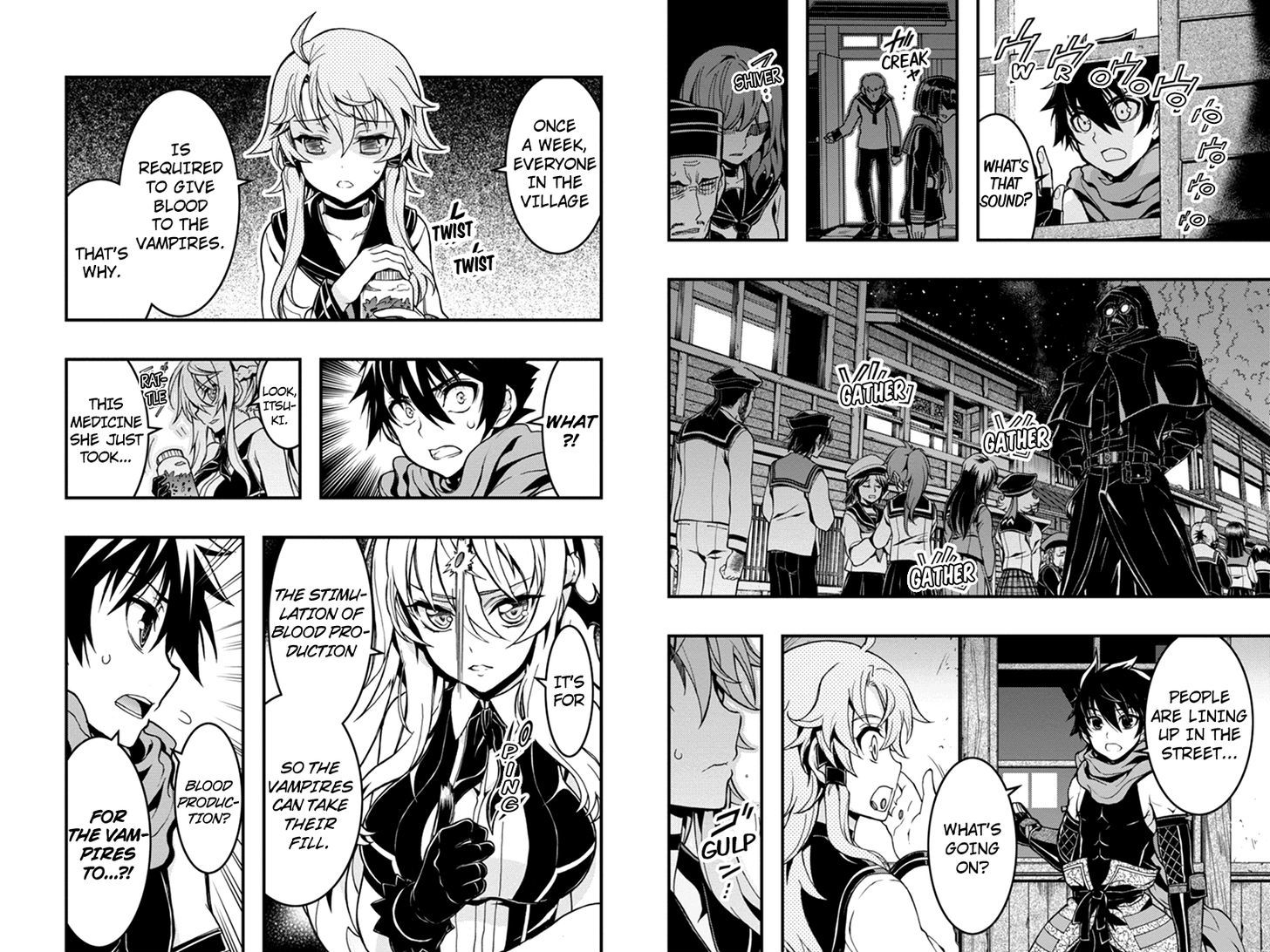 Aka Akatoretachi no Monogatari Chapter 33 page 5 - Chapter 33