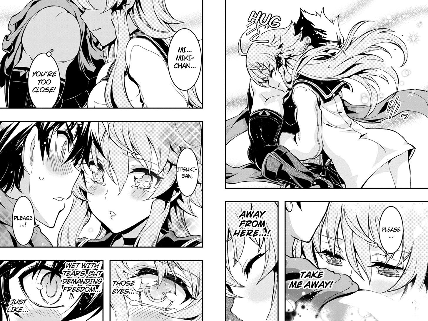 Aka Akatoretachi no Monogatari Chapter 33 page 7 - Chapter 33