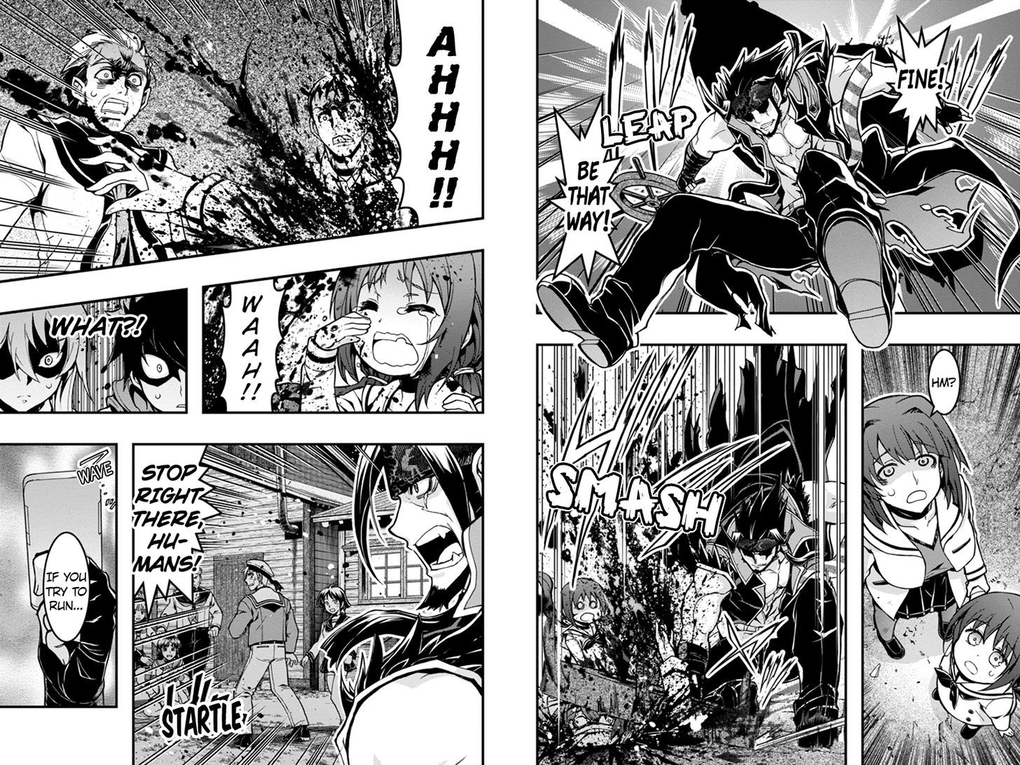 Aka Akatoretachi no Monogatari Chapter 34 page 4 - Chapter 34