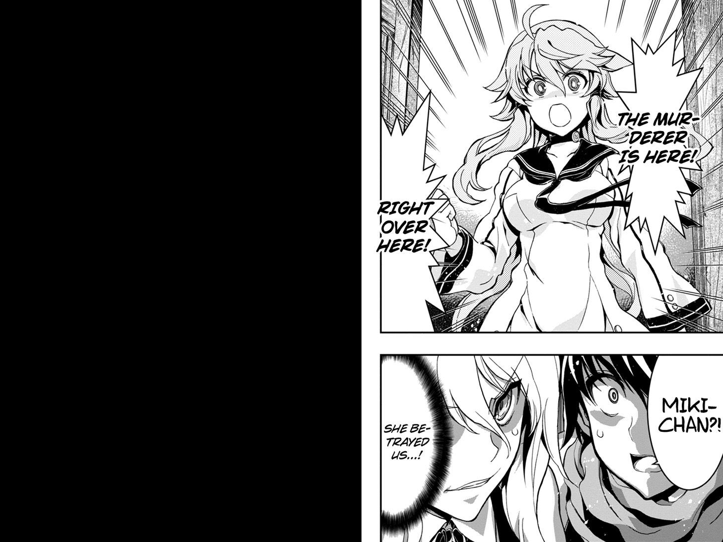 Aka Akatoretachi no Monogatari Chapter 34 page 8 - Chapter 34