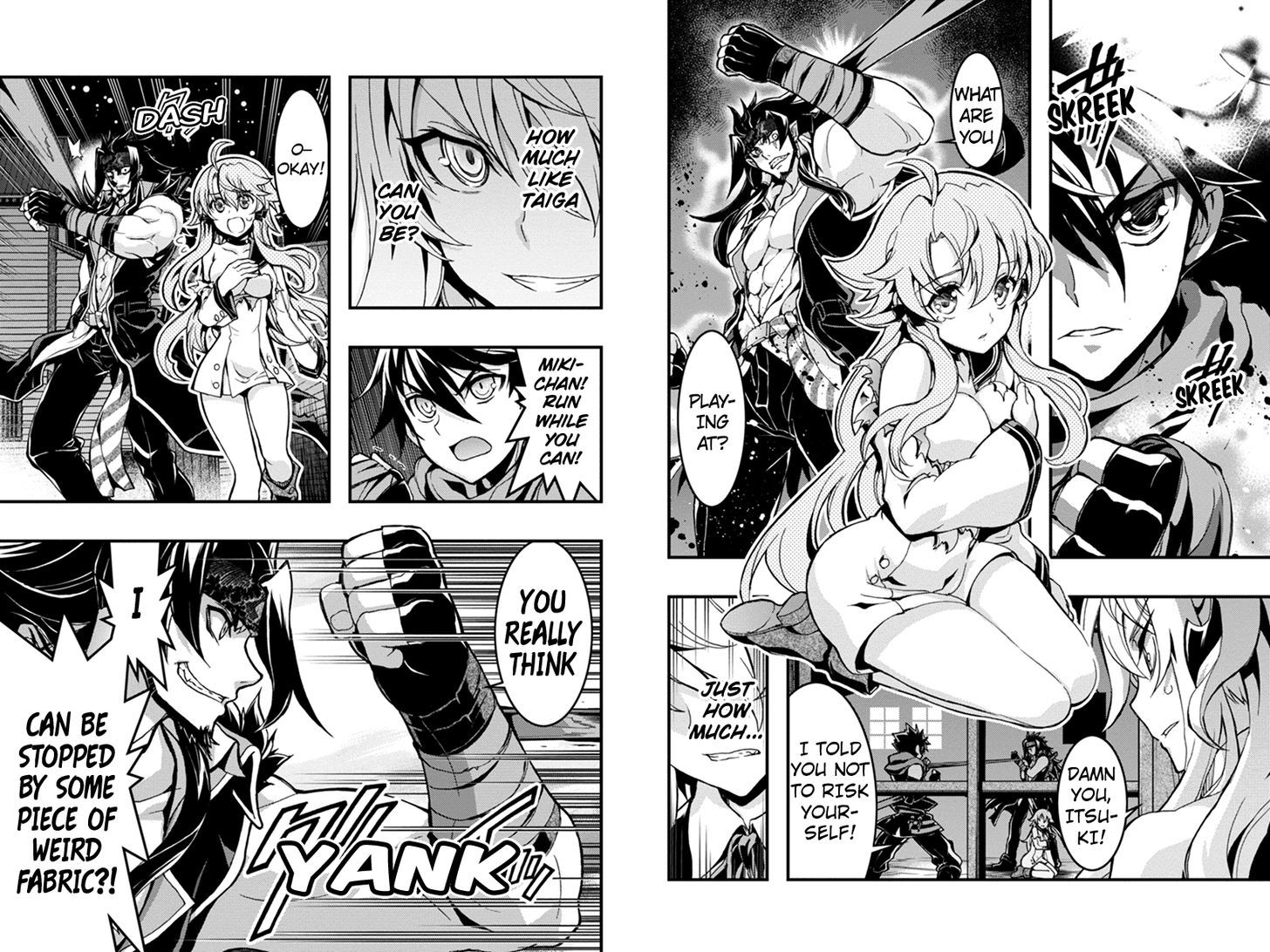 Aka Akatoretachi no Monogatari Chapter 36 page 2 - Chapter 36