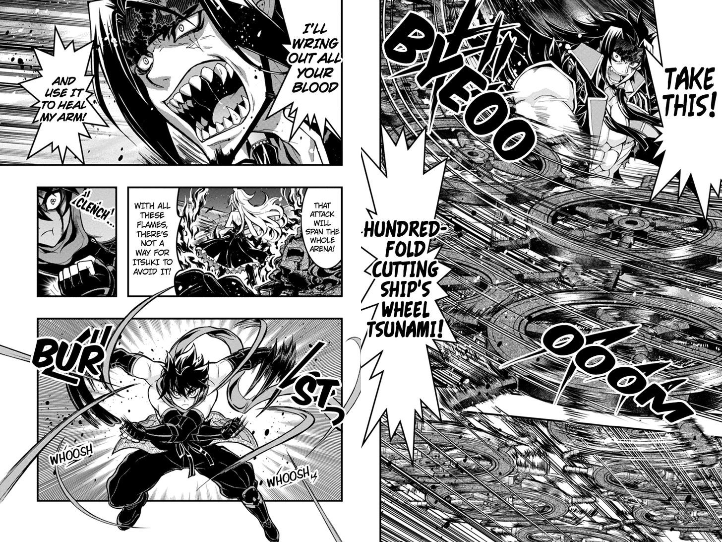 Aka Akatoretachi no Monogatari Chapter 39 page 4 - Chapter 39