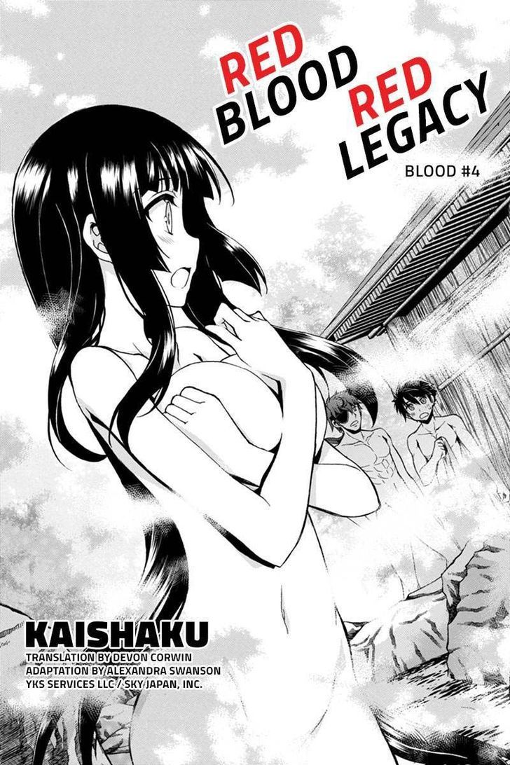 Aka Akatoretachi no Monogatari Chapter 4 page 1 - Chapter 4