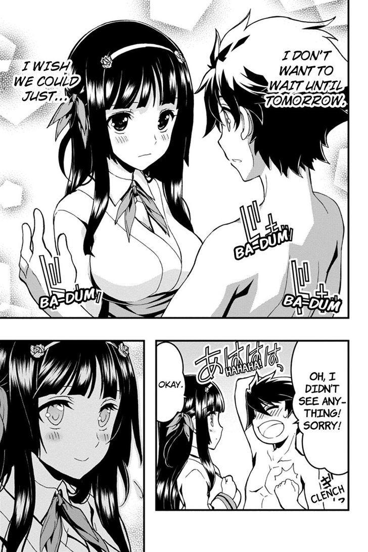 Aka Akatoretachi no Monogatari Chapter 4 page 11 - Chapter 4
