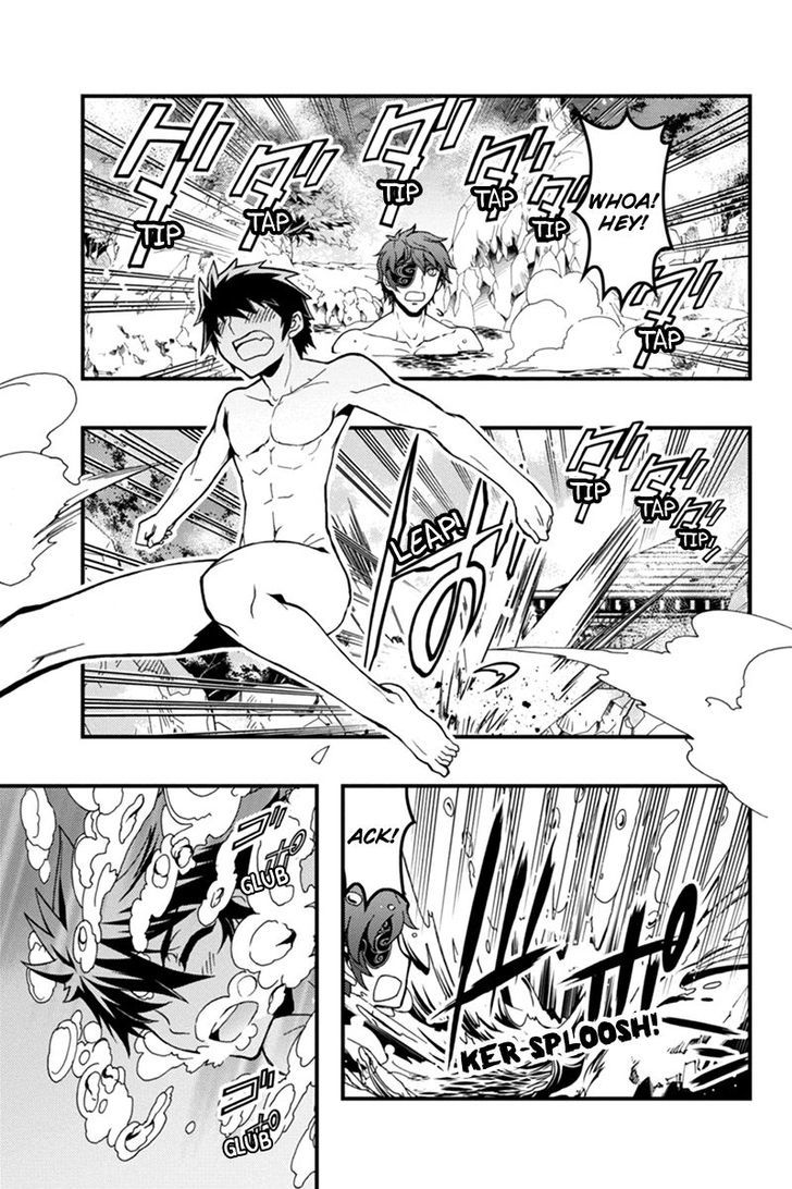 Aka Akatoretachi no Monogatari Chapter 4 page 13 - Chapter 4