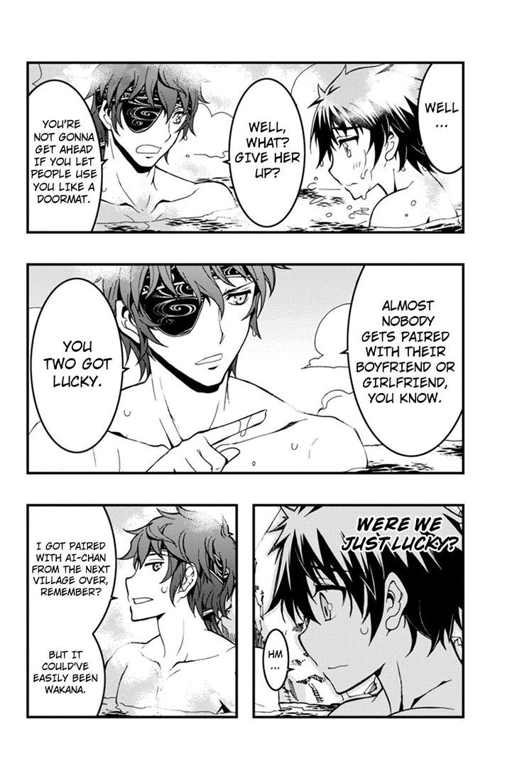 Aka Akatoretachi no Monogatari Chapter 4 page 16 - Chapter 4