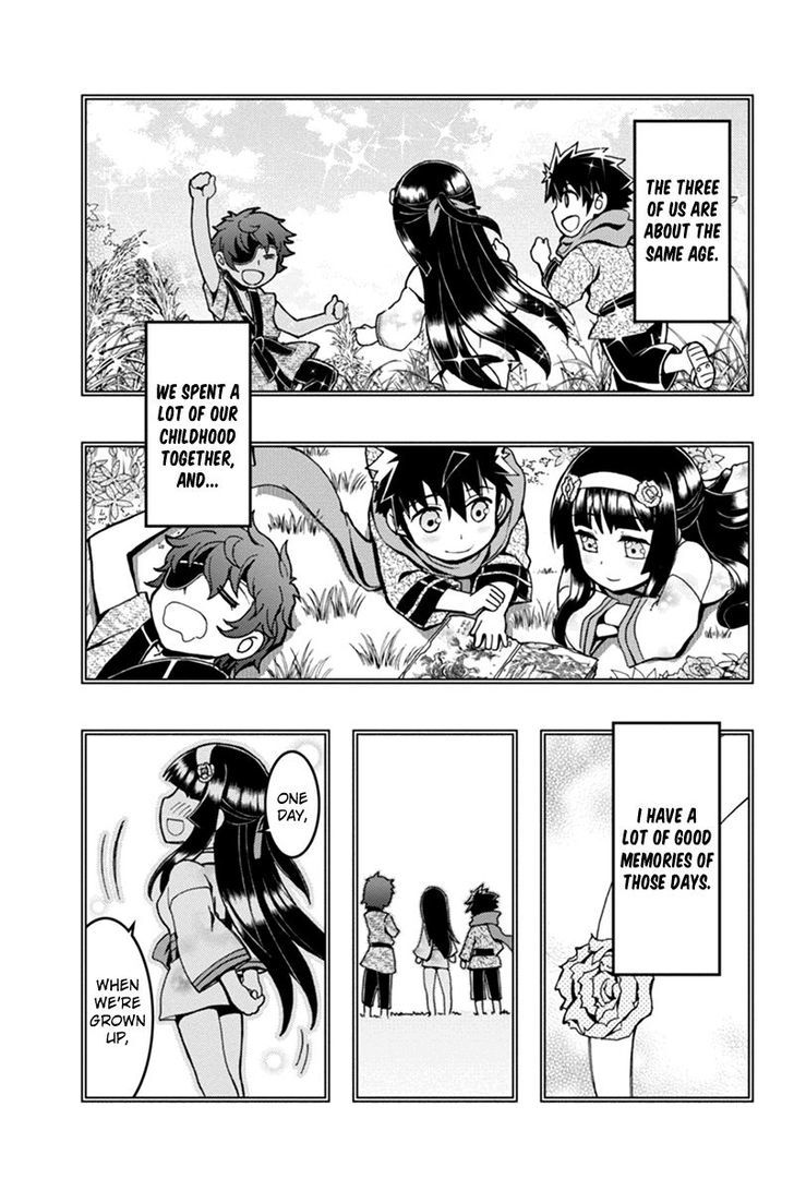 Aka Akatoretachi no Monogatari Chapter 4 page 17 - Chapter 4