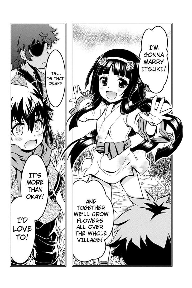 Aka Akatoretachi no Monogatari Chapter 4 page 18 - Chapter 4