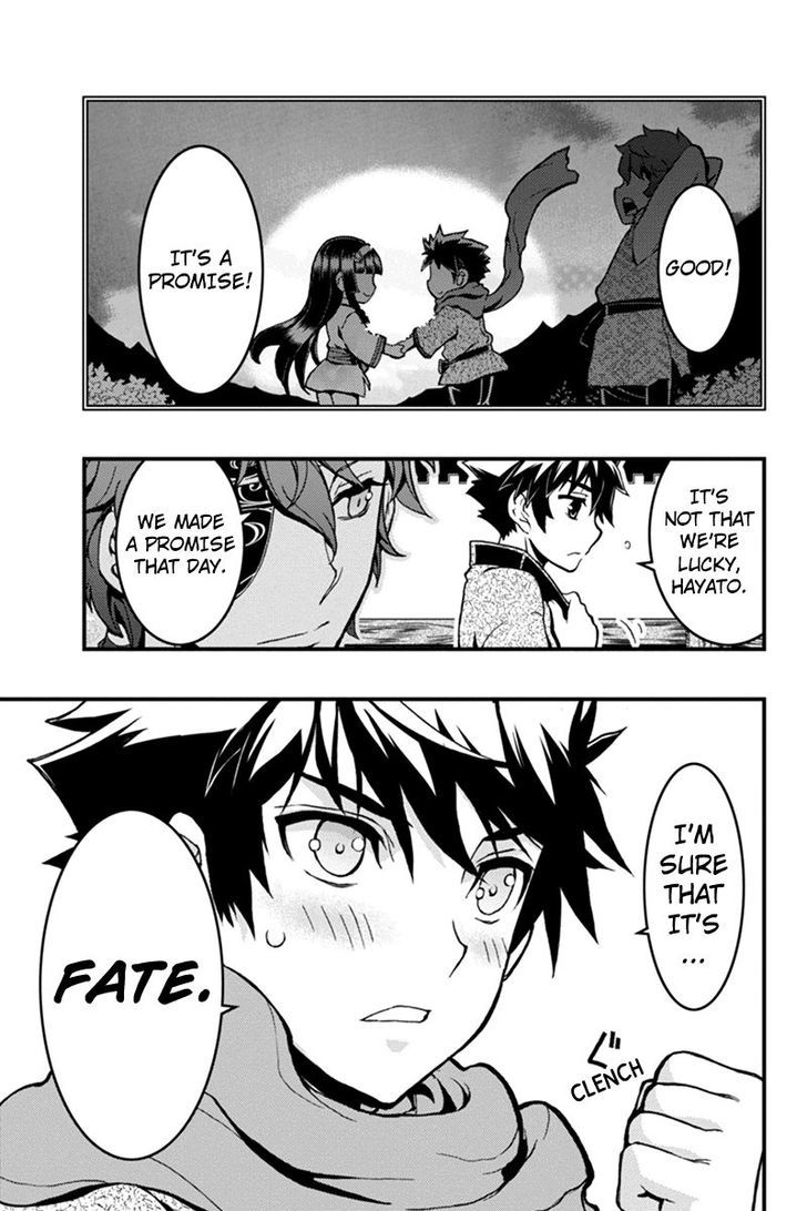 Aka Akatoretachi no Monogatari Chapter 4 page 19 - Chapter 4