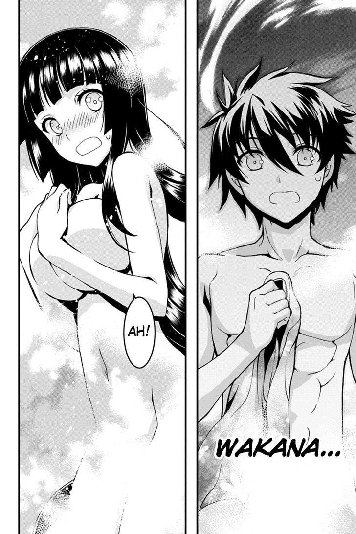 Aka Akatoretachi no Monogatari Chapter 4 page 2 - Chapter 4