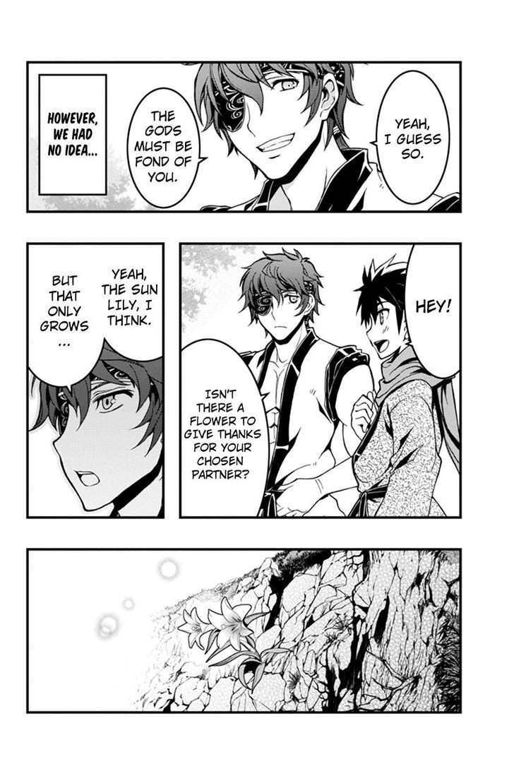 Aka Akatoretachi no Monogatari Chapter 4 page 20 - Chapter 4