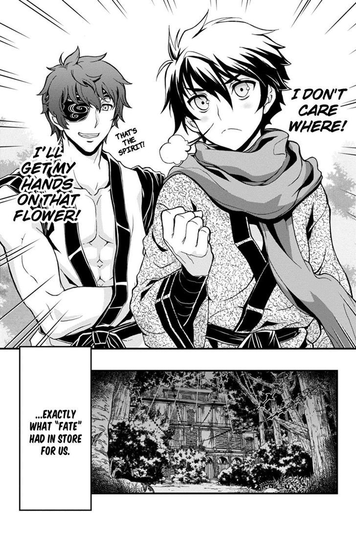 Aka Akatoretachi no Monogatari Chapter 4 page 21 - Chapter 4