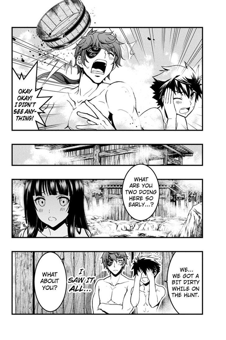 Aka Akatoretachi no Monogatari Chapter 4 page 4 - Chapter 4