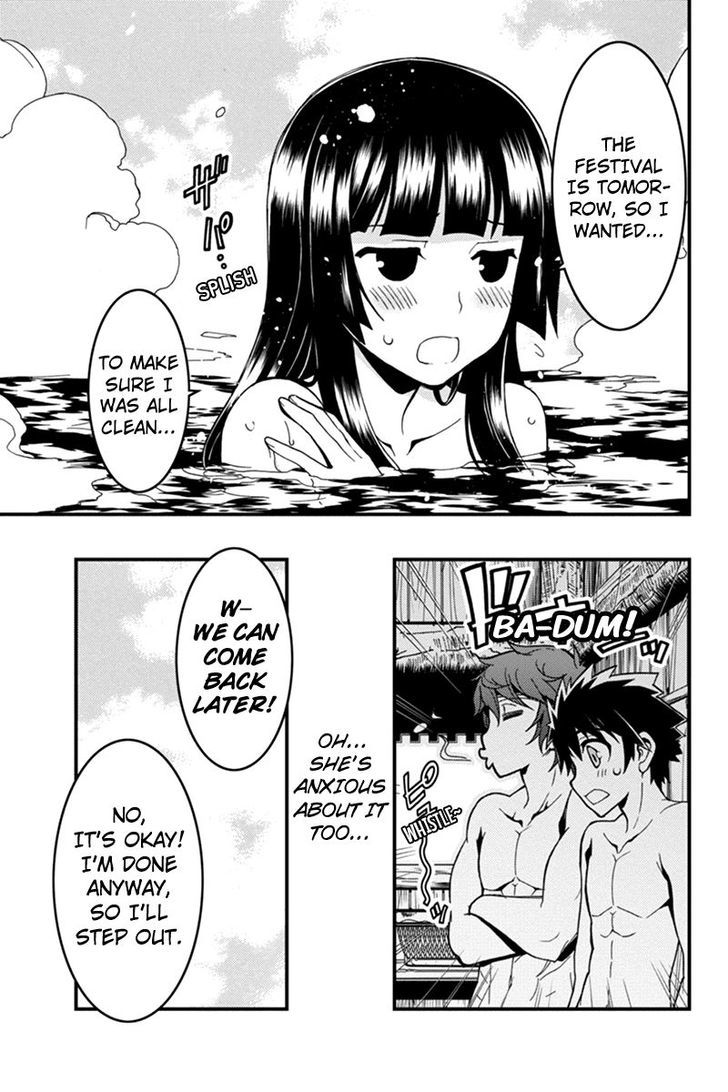 Aka Akatoretachi no Monogatari Chapter 4 page 5 - Chapter 4