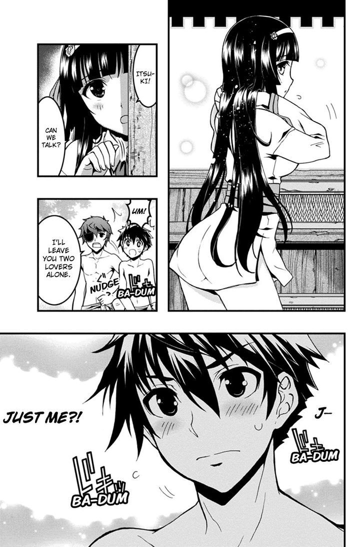 Aka Akatoretachi no Monogatari Chapter 4 page 7 - Chapter 4