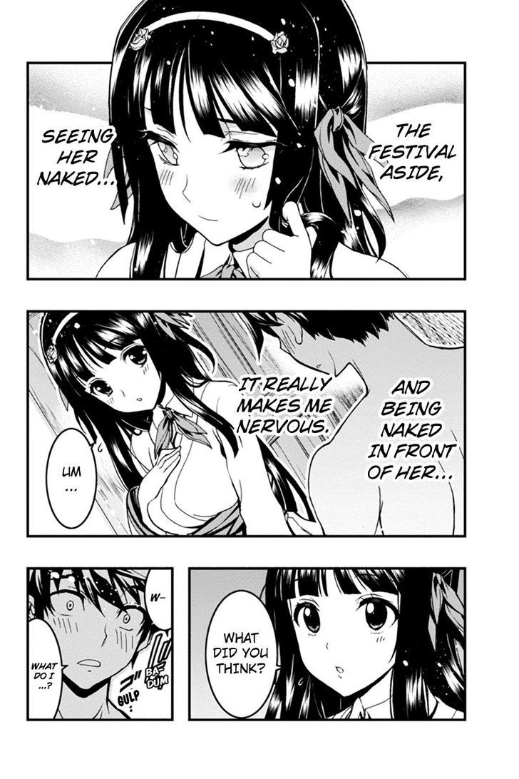 Aka Akatoretachi no Monogatari Chapter 4 page 8 - Chapter 4