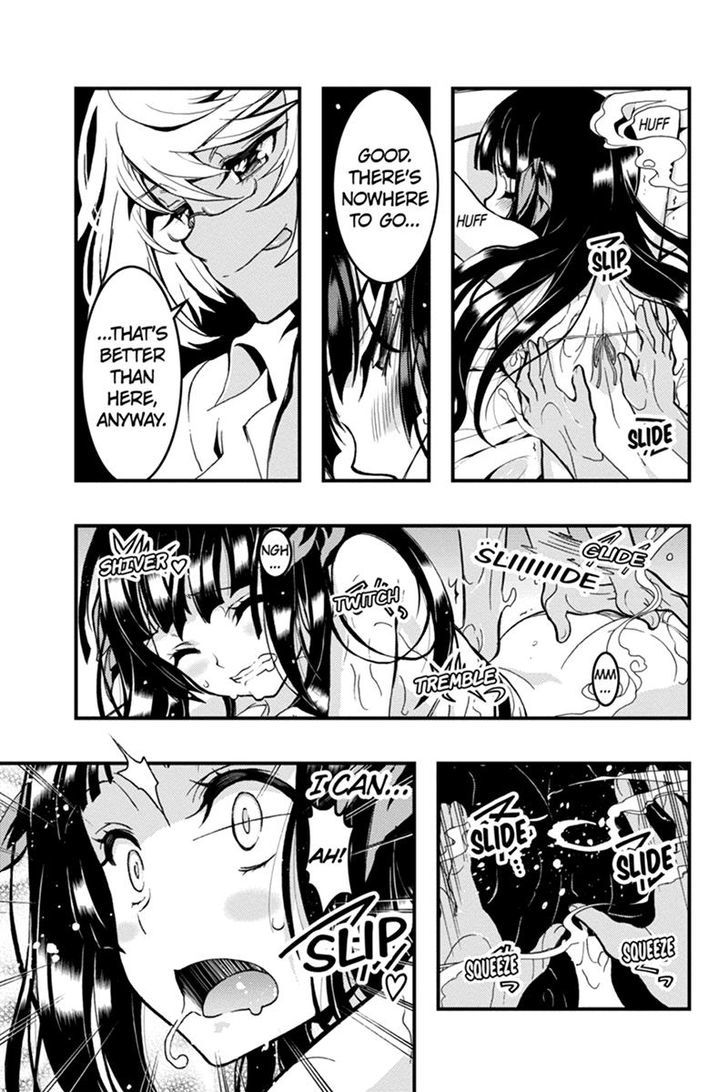 Aka Akatoretachi no Monogatari Chapter 41 page 2 - Chapter 41