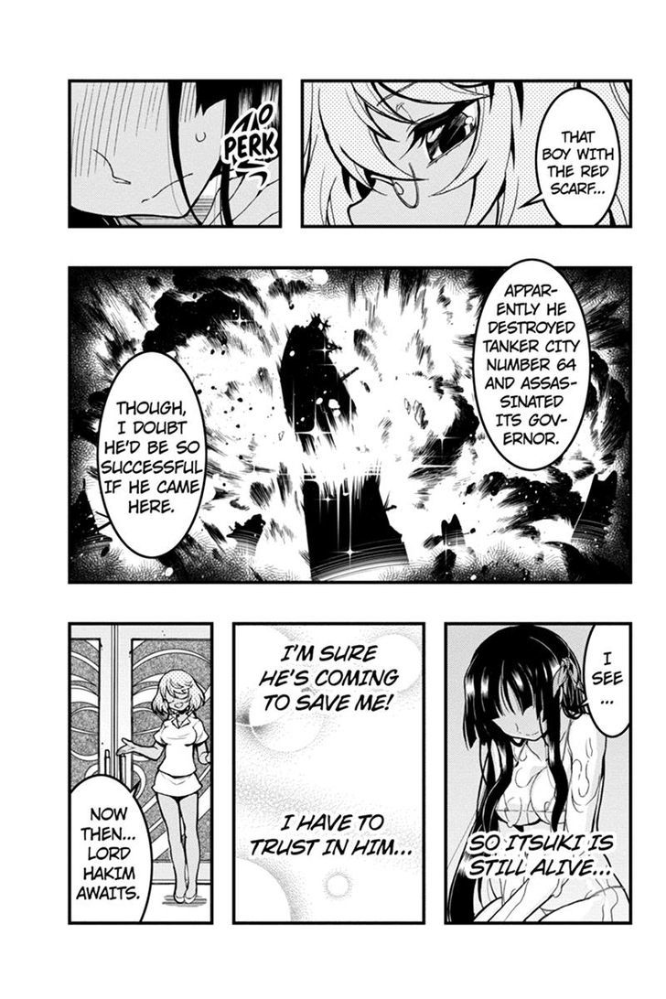 Aka Akatoretachi no Monogatari Chapter 41 page 4 - Chapter 41