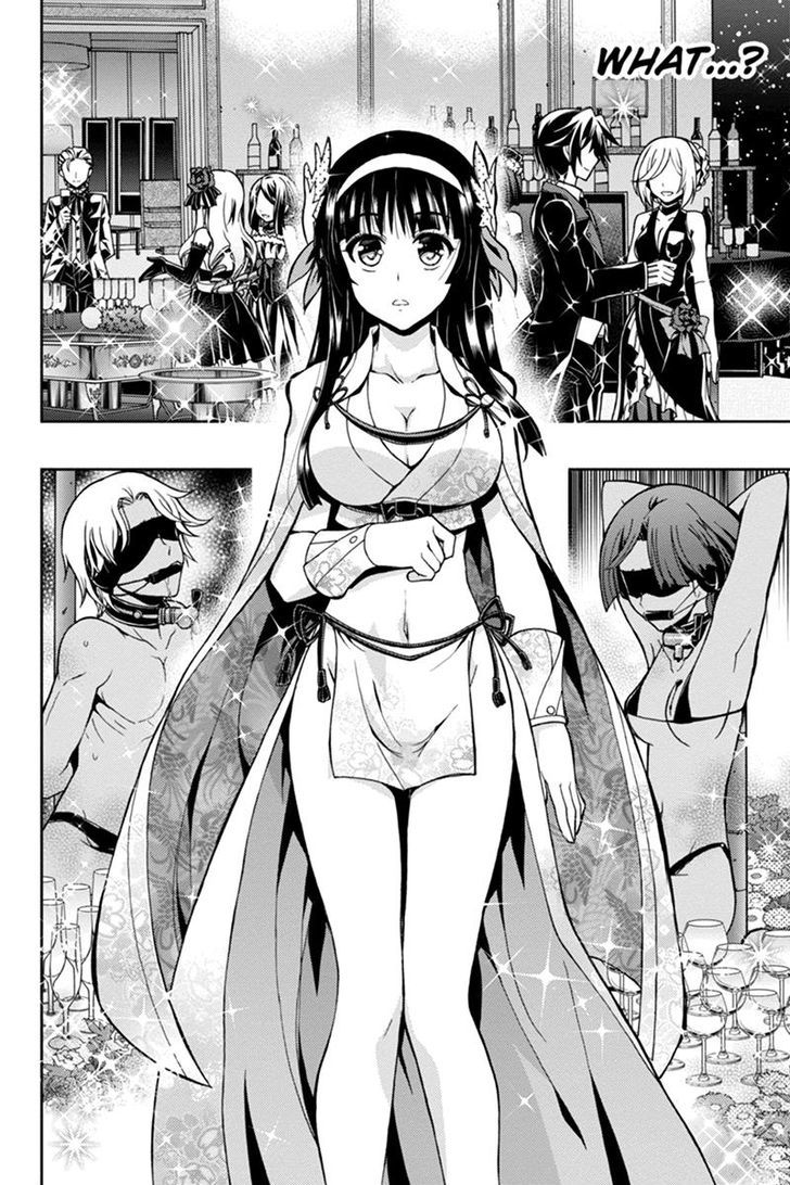 Aka Akatoretachi no Monogatari Chapter 41 page 5 - Chapter 41