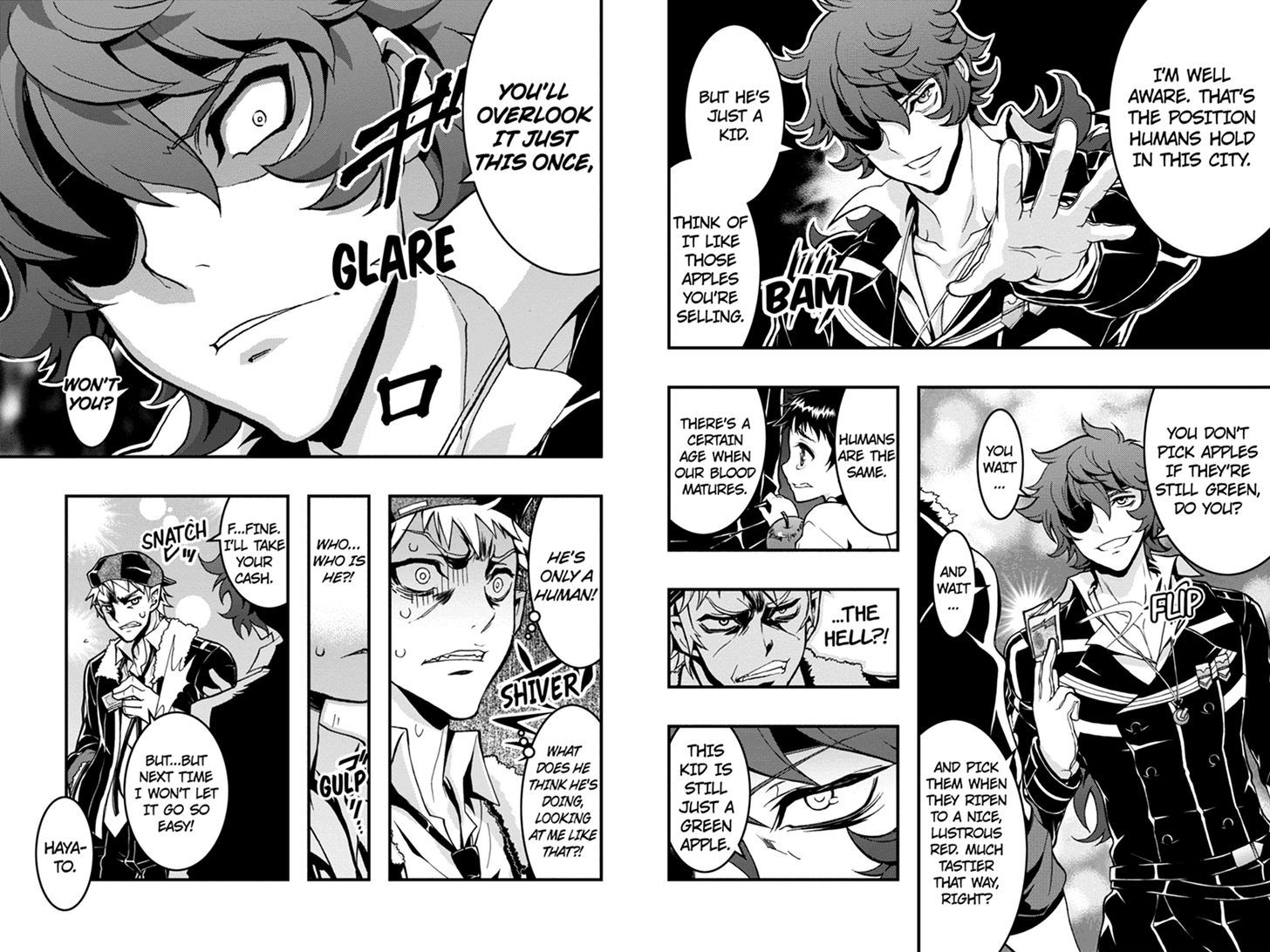 Aka Akatoretachi no Monogatari Chapter 42 page 5 - Chapter 42