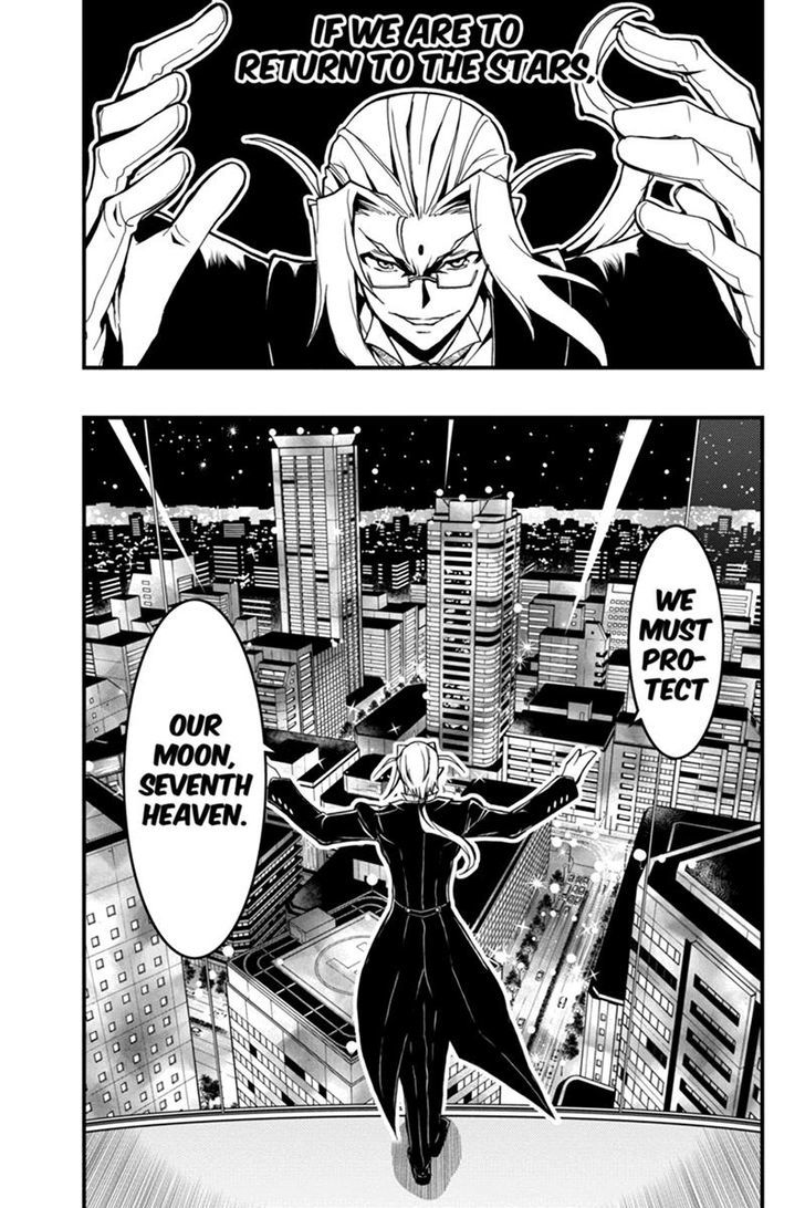 Aka Akatoretachi no Monogatari Chapter 43 page 11 - Chapter 43