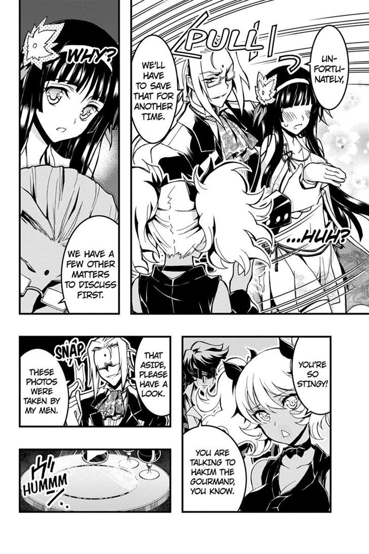 Aka Akatoretachi no Monogatari Chapter 43 page 4 - Chapter 43