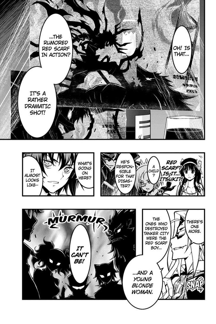 Aka Akatoretachi no Monogatari Chapter 43 page 5 - Chapter 43
